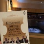 [공연] 에머슨 스트링 콰르텟 (국립아시아문화전당/예술극장2 2층 시야)
