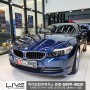 BMW Z4 리피드 테라 썬팅 및 오래된 헤드라이트에 스모그 PPF 시공하였습니다.