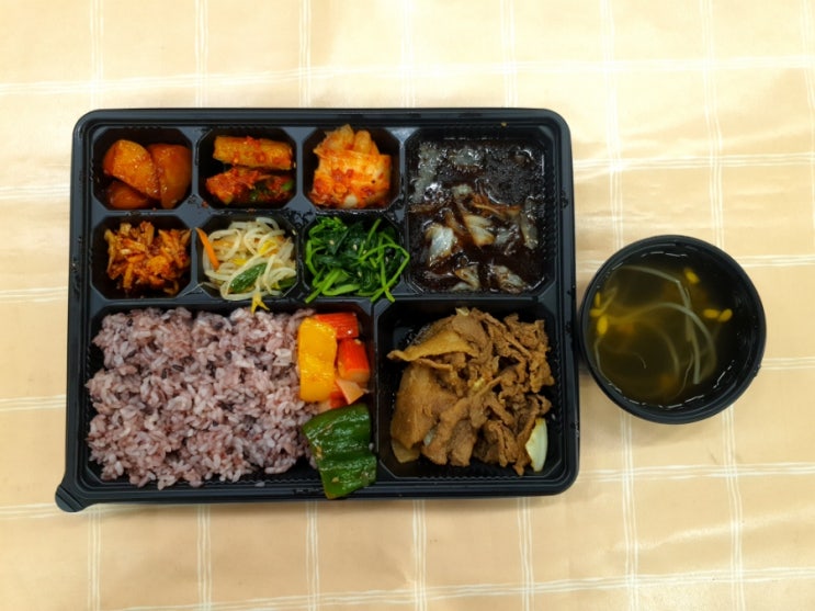 서울 강서구 가양역 맛집 가온한식뷔페 07/10 오늘의메뉴 [단체도시락 배달 환영] : 네이버 블로그