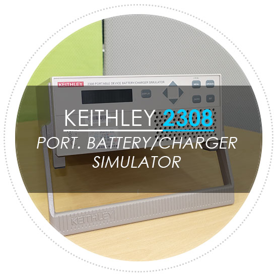 키슬리 / KEITHLEY 2308 PORTABLE BATTERY/CHARGER SIMULATOR /포터블 배터리/충전기 시험기 ...