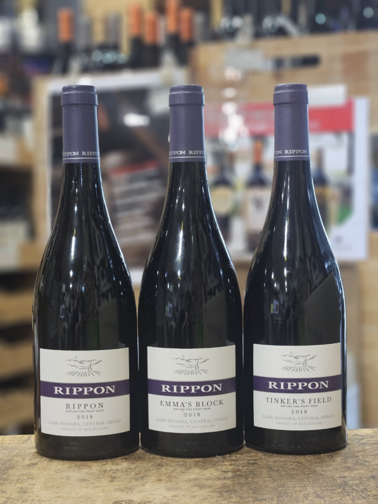 Rippon (Rippon, Pinot Noir / 리뽄 피노누아) : 네이버 블로그