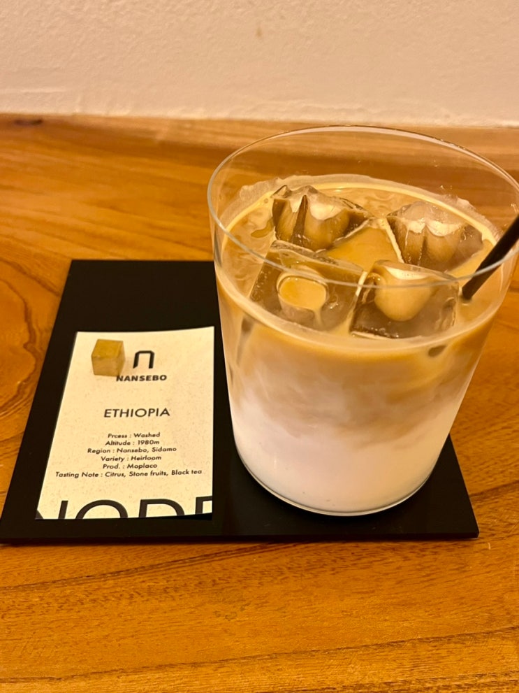 삿포로 Brew it by NODE 삿포로 라떼 맛집 추천 카페 : 네이버 블로그