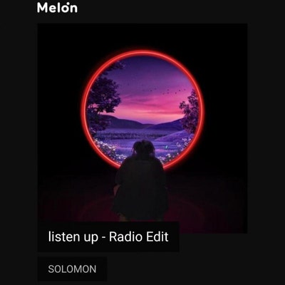 SOLOMON - listen up - Radio Edit [분위기있는음악 / 감성노래] : 네이버 블로그
