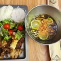 신사동 맛집 아이뽀유 베트남쌀국수, 텔러스 9.5