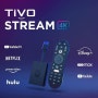 tivo Stream 4K 문제해결