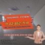 과천정보지식타운 사무실임대 코너 단독호실 왕창싸