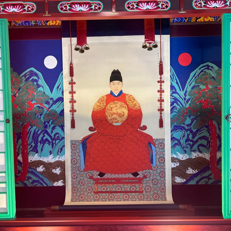 영월 단종 장릉 삼척 임원항 : 네이버 블로그