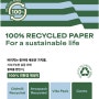 [삼원특수지] 친환경 재생종이 4종 (100% Recycled Paper)