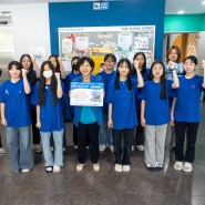 학교장 선언운동 '푸른 등굣길 캠페인' 참여