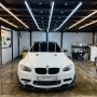 [카즈멀티샵] 해운대마린시티 BMW E90 M3 프리미엄세차