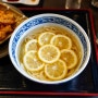 [후쿠오카 여행]레몬이 들어간 특이한 우동집 원조분고니코지루