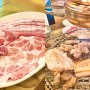 광주 오치동 고깃집 추천 : 화덕촌 삼겹살 맛집 돼지한상구이