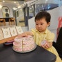 [육아 일상] 달콩이의 생일 / 조동과 함께 캐니언파크 나들이
