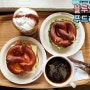 서울 성수 카페 브런치 핫플 브레디포스트 성수점 에그 프레즐
