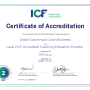 GPCLP ICF ACPT인증 프로그램 PCC 트랙 Level 2로 전환 인증