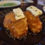 [압구정로데오 맛집]시라카와 텐푸라, 덴푸라 오마카세가 맛있는 곳!