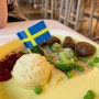 IKEA 이케아광명점 소소한 쇼핑 + 레스토랑 음식 + 몇가지 팁(8507 버스)