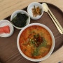 군자 맛집 - 온미 김치찌개 혼밥, 혼술도 좋아!