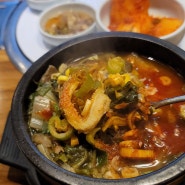 거제 아주동 해장국 맛집 파평옥 현지인 추천 맛집