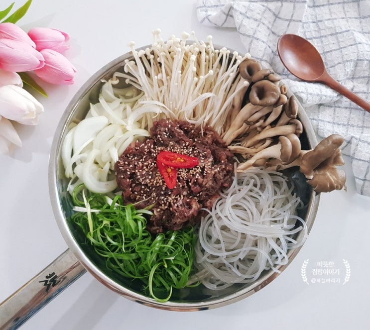 전통 양념 한우 불고기 맛있게 먹는 법 한우 불고기 밀키트 맛있게 먹는법 아이들 반찬 : 네이버 블로그