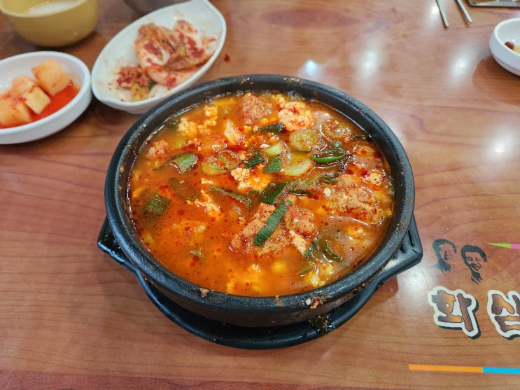 [완주] 화심순두부 본점 / 화심 순두부찌개, 매콤 두부 돈까스