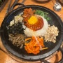 내돈내산:) 광주 충장로 맛집 민속촌 돼지갈비 맛집