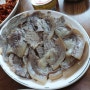 대전 맛집 선화동 실비식당 매운실비김치 소머리국밥 백종원 3대 천황