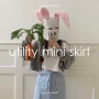 (7/13 pm05:00 오픈) Utility Mini Skirt / MABLING MADE (유틸리티미니스커트/마블링메이드)