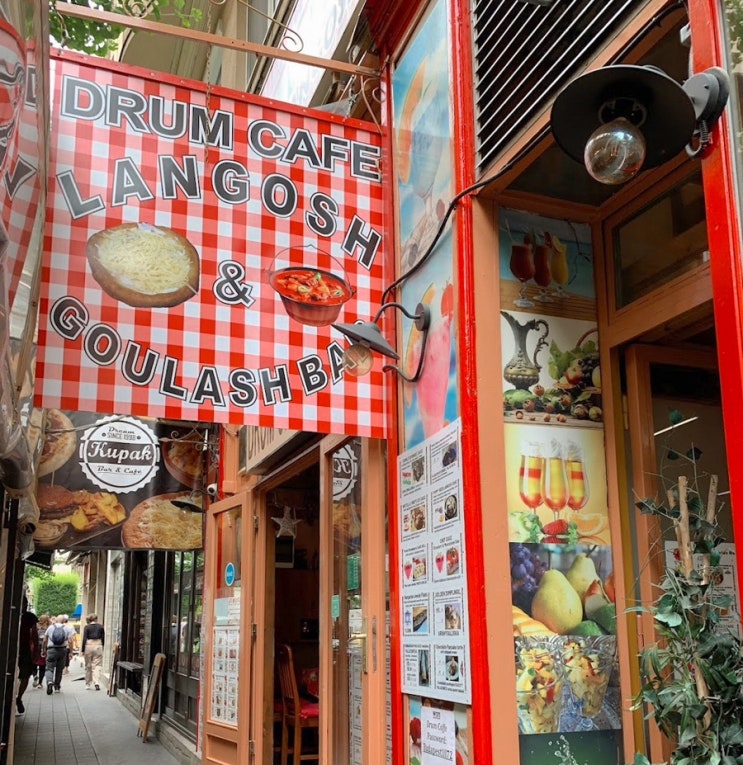 부다페스트 맛집 DRUM CAFE 랑고쉬 & 굴라쉬 바