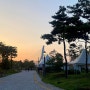 [인천] 서울 근교 아이들과 가기 좋은 캠핑장 추천 : 청라해변공원 텐트만 이용 후기