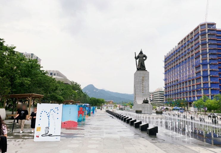 서울 아이와 갈만한 곳 광화문광장 바닥분수(운영시간)