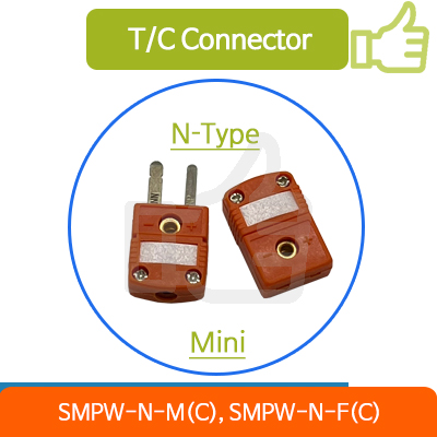SMPW-N-M(C) 및 SMPW-N-F(C) 미니 N-Type 온도 플러그 : 네이버 블로그