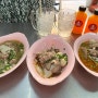태국 방콕여행 맛집 : 룽르엉 백종원 스푸파 미슐랭 빕구르망