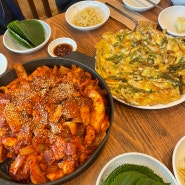 [대구/현풍] 모임장소로 좋은 비슬산 맛집, 조가네 갑오징어 비슬산점