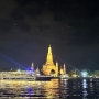 [태국방콕여행코스] 자유여행일정(1) : 아이콘시암(쑥시암) / 팟타이맛집 팁싸마이 / 살라라타나코신 / 아이콘시암 짐 보관 (무료)