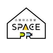 스튜디오 계약 후 1년 드디어 스튜디오를 오픈!