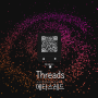 인스타그램의 텍스 앱, 메타 스레드 Threads 다운로드및 연동하기