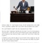 종로구의회 제6차 본회의 개최, 민생취약 계층 지원 조례 의결