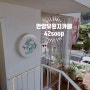 # 안양예술공원/안양유원지 카페 : 사이숲(42soop) 브런치카페