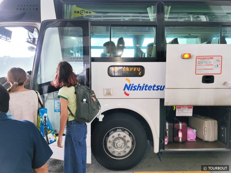 후쿠오카공항에서 벳부(벳푸)행 고속버스 예약방법, 요금, 시간 (유후인, 다자이후, 나가사키, 쿠로카와온천 버스 시간표 ... 후쿠오카공항에서 벳부(벳푸)행 고속버스 예약방법, 요금, 시간 (유후인, 다자이후, 나가사키, 쿠로카와온천 버스 시간표 ...