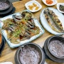 [어부네 생선구이 굴밥 간장게장] 광명 사거리 백반 찐 맛집