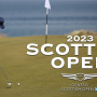 PGA 제네시스 스코티시 오픈 우승상금 및 대회 주요정보 정리