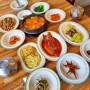 양산 명동 맛집 유림엄마밥상 명동공원 맛집 아이와 가기 좋은 식당