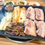 포승 맛집 장모님닭개장&흑돼지김치찌개