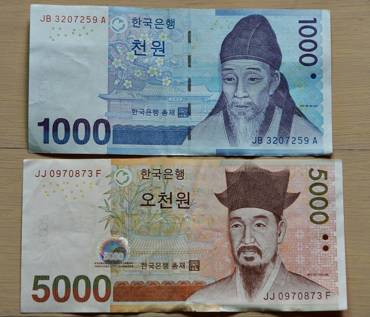 성리학 원리주의자들을 빼닮은 더불어민주당 : 네이버 블로그