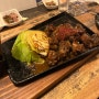 오사카 신사이바시 맛집, 스미비야키 와콘 / 꼬치구이 전문 (닭요리가 맛있는 곳)