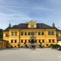 오스트리아 잘츠부르크 여행 헬브룬 궁전 + 칠면조 슈니첼 수도원 맥주