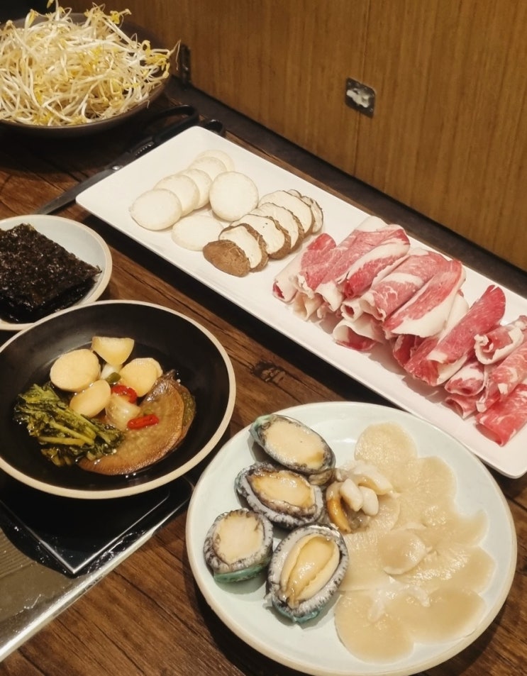 룸있는 첨단치구 맛집 차돌오합 해육반 : 네이버 블로그