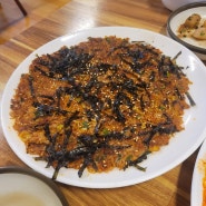 대구 깔끔한 양념의 뽈짐과 볶음밥이 맛있는, 효목동 소담 찜의명가