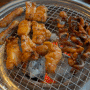 전주｜신시가지 쭈꾸미+닭갈비 <최성광쭈닭> 숯불에 구운 고기 맛집(본점)
